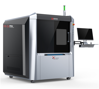 Industriële röntgenmachine voor elektronica