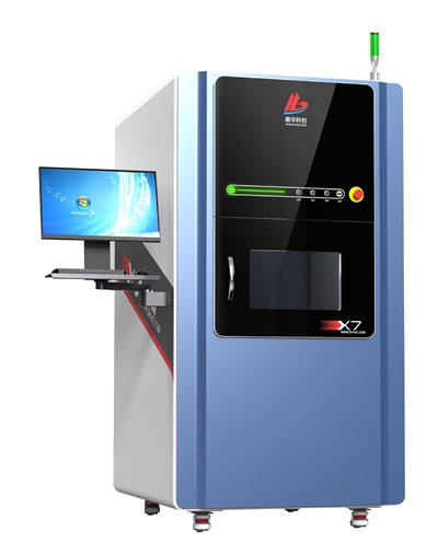 PCB-röntgeninspectie